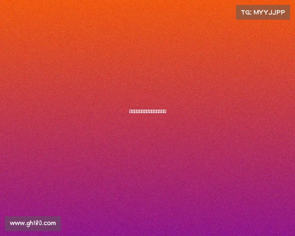 田径赛事报名一般提前多少天截止